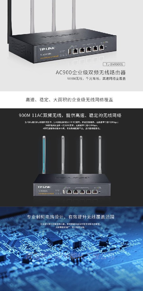 商丘夏邑銷(xiāo)售安裝h3c千兆交換機(jī)s1224 無(wú)線(xiàn)工業(yè)ap